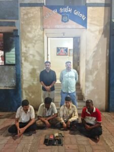Tapi lcb caught gambling aques from panvadi.