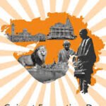 ૧ મે : ગુજરાત સ્થાપના દિવસ : સંસ્કાર-સમૃદ્ધિના સંગમથી ‘ગ્લોબલ ગ્રોથ એન્જિન’ તરીકે ઉભરતું આધુનિક અને સમર્થ ગુજરાત