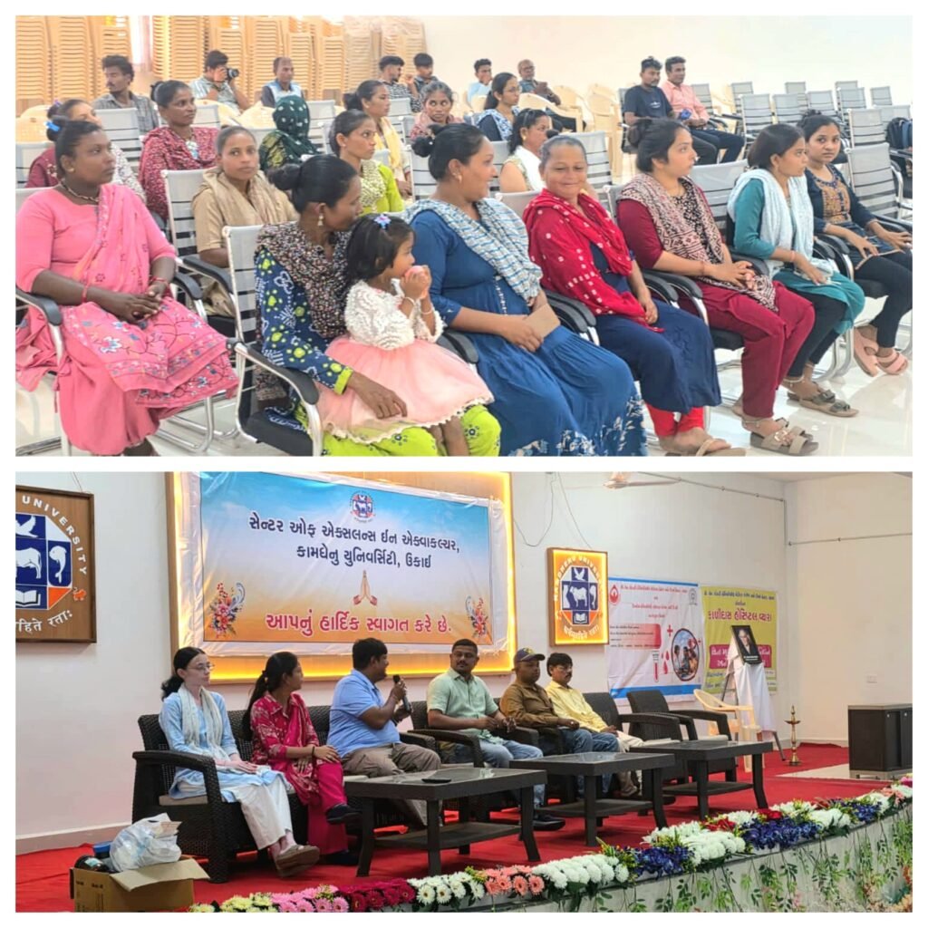 સી.ઓ.ઈ., કામધેનુ યુનિવર્સિટી ખાતે આરોગ્ય તપાસણી શિબિર યોજાઈ