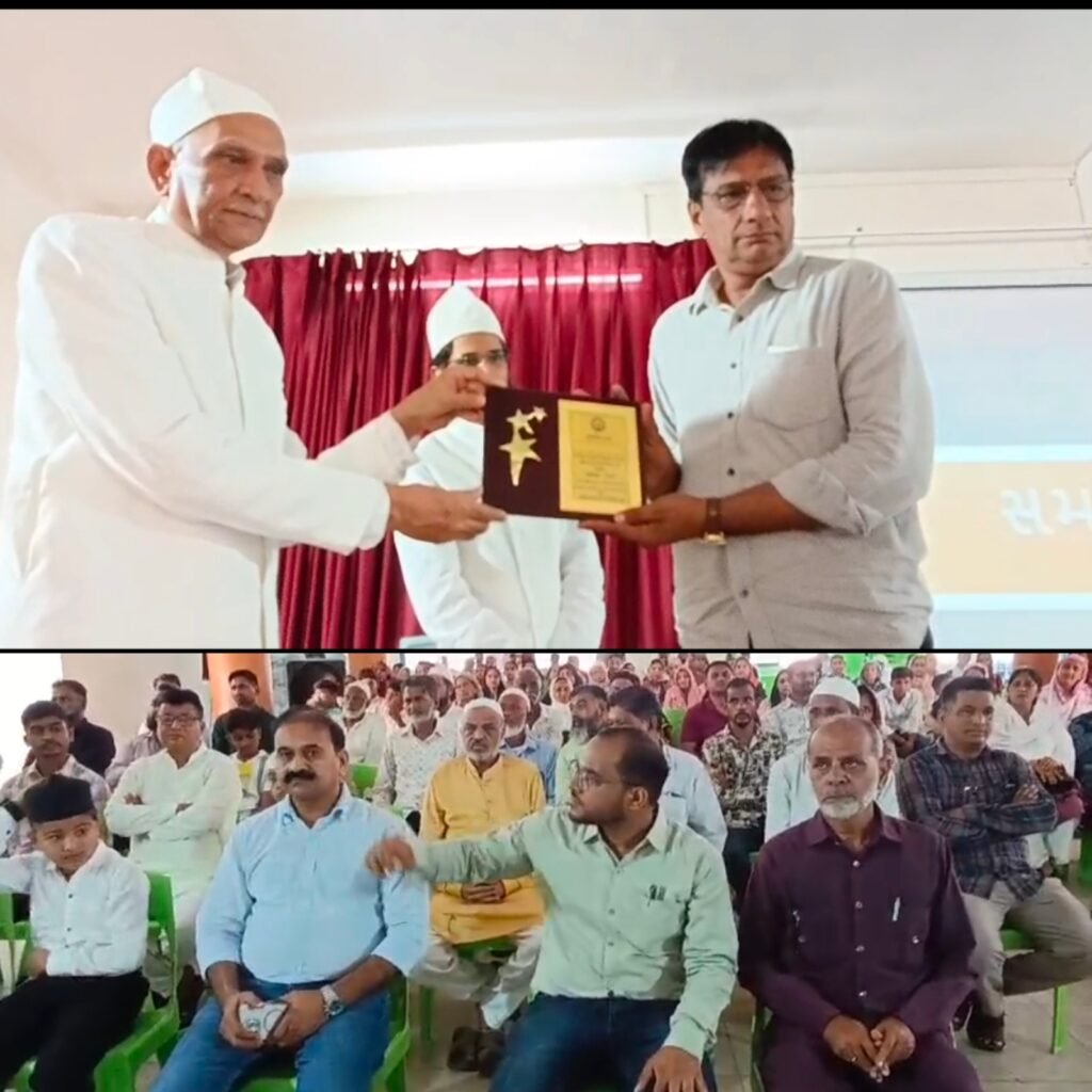 એચ.એચ.એમ.સી. એજ્યુકેશનલ કેમ્પસમાં કડીવાલા ઘાંચી ઉત્કર્ષ ચેરિટેબલ ટ્રસ્ટ આયોજિત સમન્વય ૨૦૨૬ કાર્યક્રમ યોજાયો