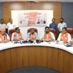 વ્યારામાં જિલ્લા પ્રભારી અને આદિજાતિ વિકાસ મંત્રીશ્રી નરેશભાઈ પટેલની અધ્યક્ષતામાં પત્રકાર પરિષદ યોજાઈ 
