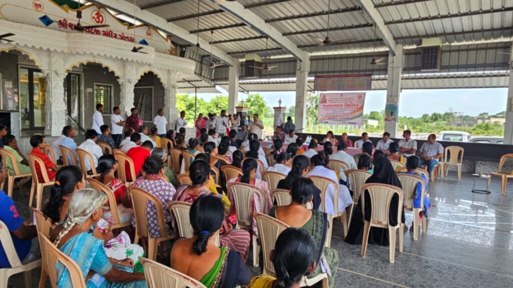 વાલોડ તાલુકાના ગોડદા ગામે જનકલ્યાણ શિબિર યોજાઈ