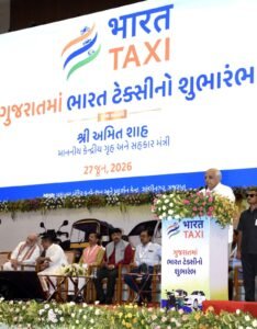 ‘ભારત ટેક્સી’ના માધ્યમથી ગુજરાત સહિત દેશના ટ્રાન્સપોર્ટેશન અને મોબિલિટી ક્ષેત્રે ઐતિહાસિક ક્રાંતિની શરૂઆત : કેન્દ્રીય ગૃહ અને સહકાર મંત્રી શ્રી અમિત શાહ