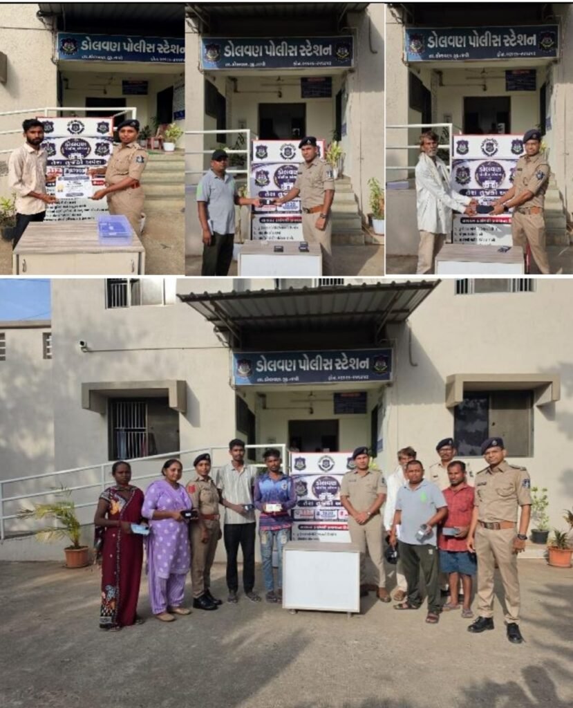 Dolvanpoliceteratuzhakoarpan Notes