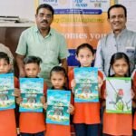 રોટરી ક્લબ ઓફ અંકલેશ્વર, દ્વારા વિદ્યાર્થીઓને રજીસ્ટર વિતરણ