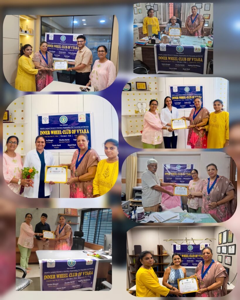 વ્યારામાં ઇનર વ્હીલ ક્લબ દ્વારા "ડોક્ટર ડે" અને "ચાર્ટર્ડ એકાઉન્ટન્ટ ડે"ની ઉજવણી, સેવાભાવી ડોક્ટરો અને સી.એ.નું સન્માન