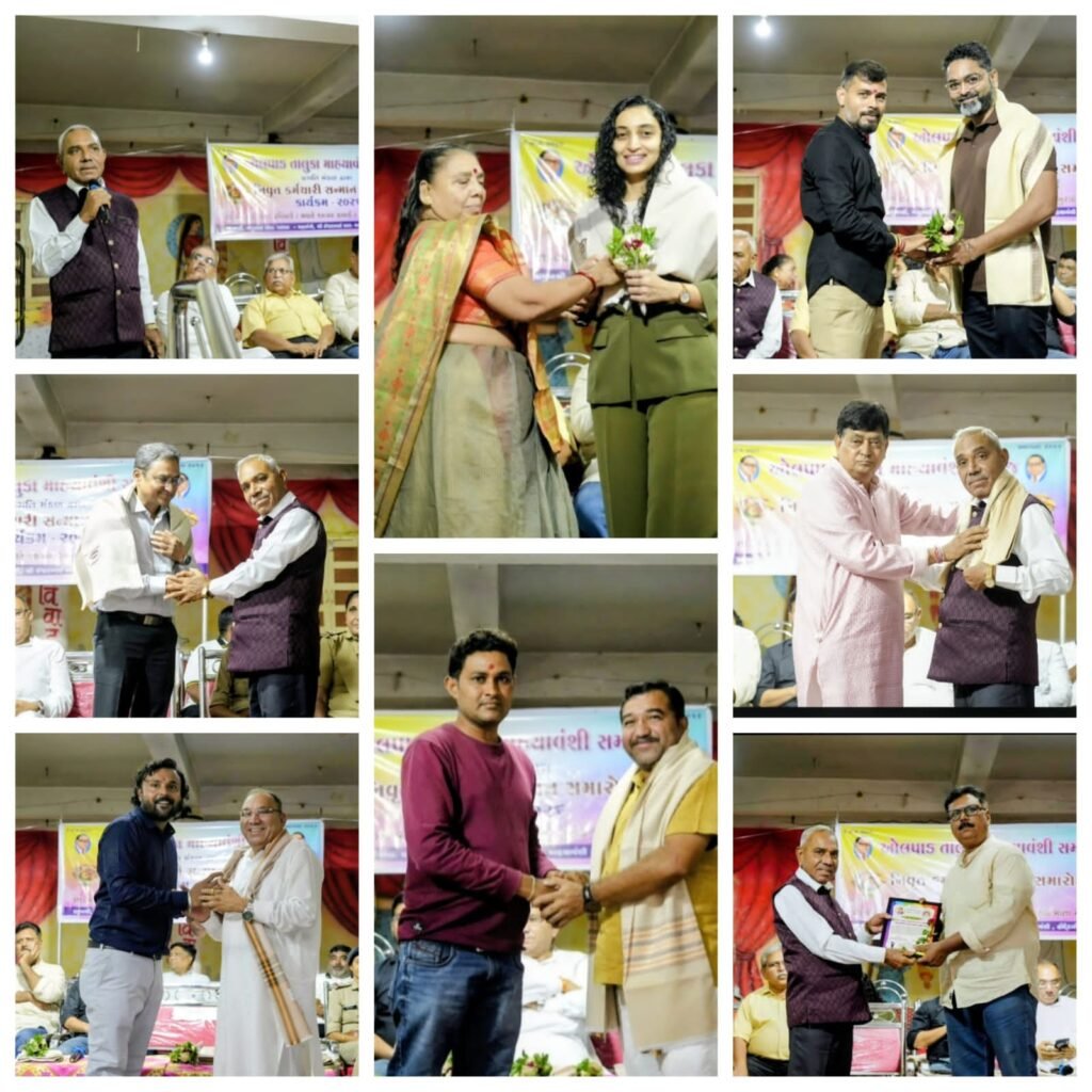 ઓલપાડ તાલુકા માહ્યાવંશી સમાજ પ્રગતિ મંડળ દ્વારા સ્નેહ મિલન સહ નિવૃત્ત કર્મચારી સન્માન સમારોહ યોજાયો