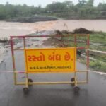 ભારે વરસાદ વચ્ચે તાપી માર્ગ અને મકાન (પંચાયત) વિભાગ સતર્ક