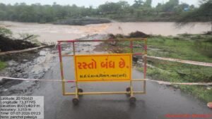 ભારે વરસાદ વચ્ચે તાપી માર્ગ અને મકાન (પંચાયત) વિભાગ સતર્ક