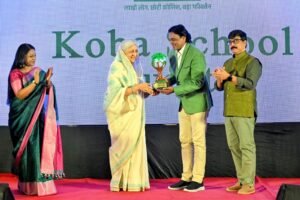 ઓલપાડ તાલુકાની કોબા પ્રાથમિક શાળાને રાજ્ય કક્ષાનો ગ્રીન સ્કૂલ એવોર્ડ એનાયત