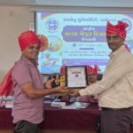રાષ્ટ્રીય મત્સ્ય ખેડૂત દિવસની ઉજવણી અંતર્ગત મત્સ્ય રત્ન–2026 સન્માન સમારોહ યોજાયો