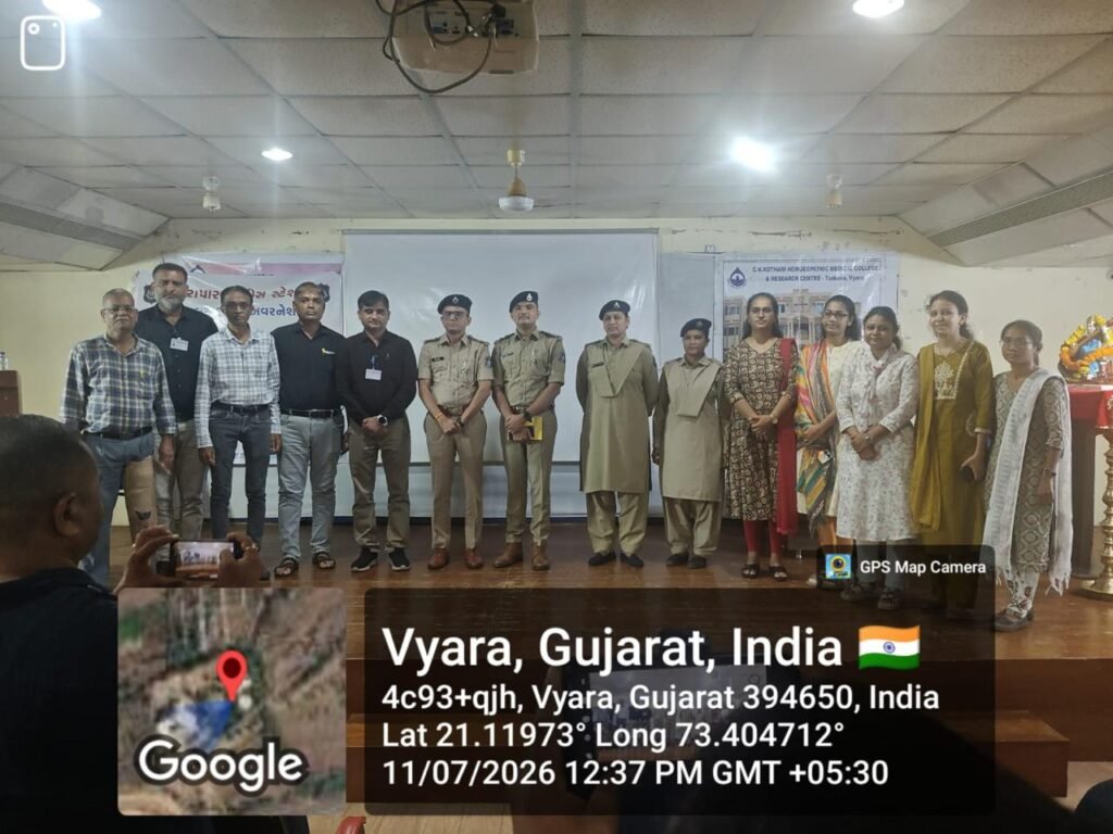 સી. એન. કોઠારી હોમિયોપેથિક મેડિકલ કોલેજ વ્યારા ખાતે સાયબર ક્રાઇમ જાગૃતિ સેમિનાર યોજાયો