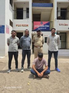 “ઓપરેશન મ્યુલ હંટ” અંતર્ગત સાયબર ફ્રોડ કરનાર અને છેલ્લા એક વર્ષથી નાસતો ફરતો વોન્ટેડ આરોપીને બનાસકાંઠાથી ધરપકડ કરતી કુકરમુંડા પોલીસ