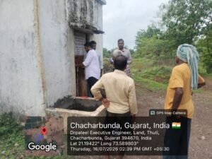 ઉકાઈનાં ચચરબુંદાનું ચારભુજા વિસ્ફોટક/ એકસપ્લોઝીવ ગોડાઉન સીલ મારવામાં આવ્યું