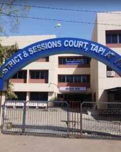 Gateofdistrictandsessioncourttapi