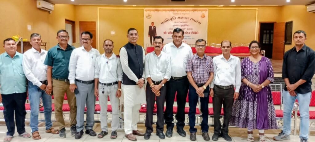 મગનવાડી ખાતે સુરત જિલ્લા પ્રાથમિક શિક્ષક સંઘની કારોબારી સભા યોજાઈ 