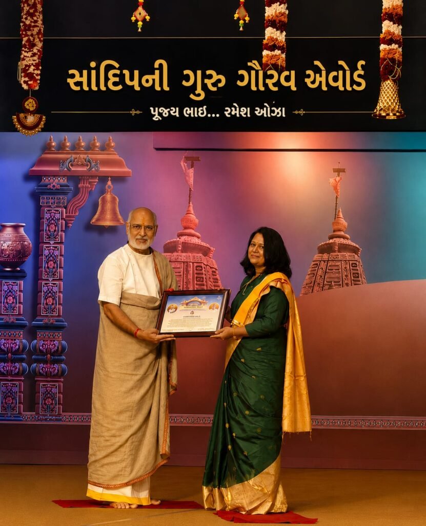તાપીના આશાબેન ચૌધરીને રાજ્યકક્ષાનો સાંદીપનિ ગુરુ ગૌરવ એવોર્ડ ૨૦૨૬