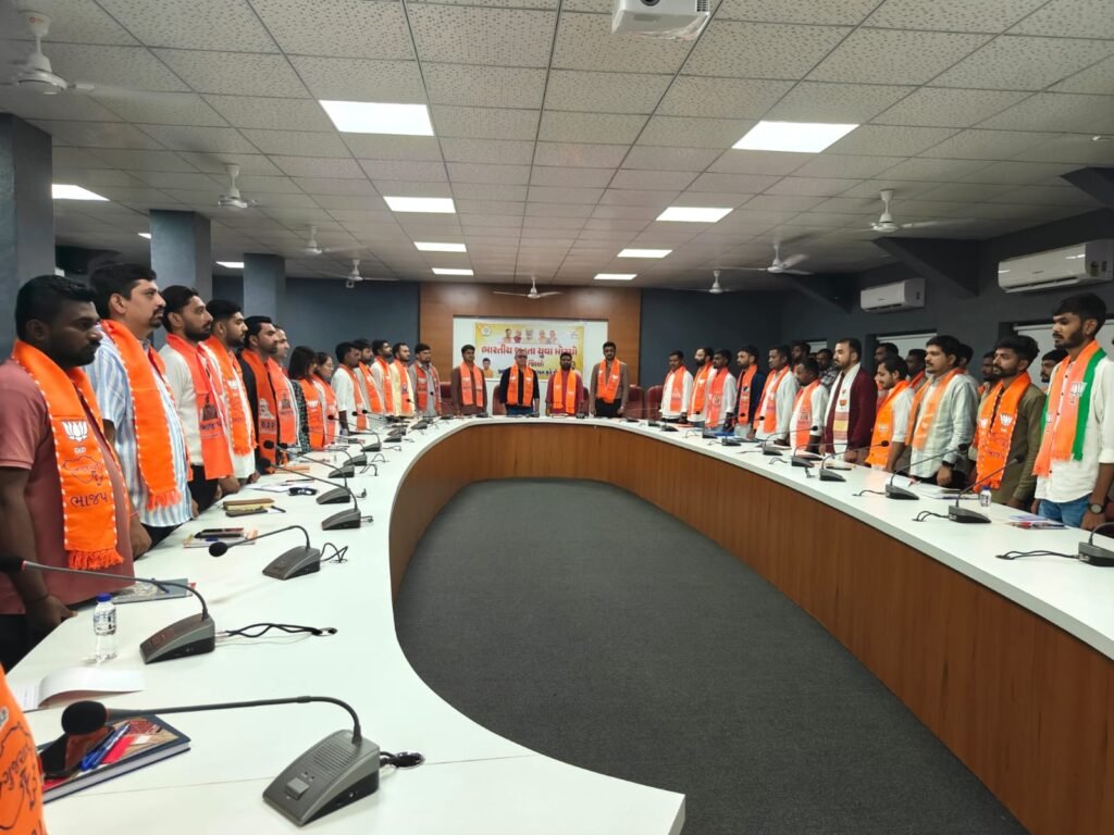ભારતીય જનતા યુવા મોરચા (BJYM) તાપી જિલ્લાની પ્રથમ કારોબારી બેઠક સંપન્ન