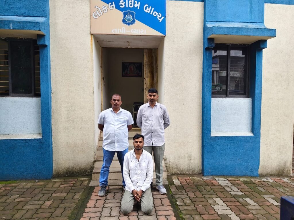 સોનગઢનાં એન.ડી.પી.એસ.ના ગુનામાં સંડોવાયેલ વોન્ટેડ આરોપીને ટૂંક સમયમાં પકડી પાડતી લોકલ ક્રાઇમ બ્રાંચ તાપી/ પેરોલ ફર્લો સ્કોડ તાપી
