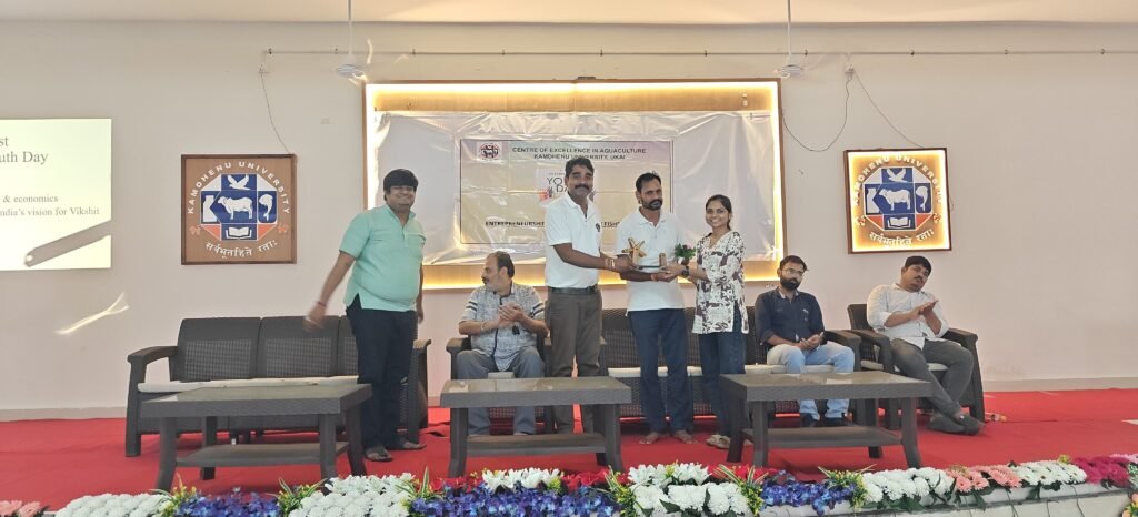 કામધેનું યુનિવર્સિટી, ઉકાઈ કેન્દ્ર દ્વારા યુવા દિવસ