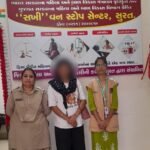 અજાણ્યા વ્યક્તિના એક કોલથી અસહાય સ્થિતિમાં મળી આવેલી યુવતીને 181 અભયમ ટીમ ઉમરા દ્વારા સુરક્ષિત આશ્રય