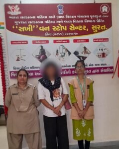 અજાણ્યા વ્યક્તિના એક કોલથી અસહાય સ્થિતિમાં મળી આવેલી યુવતીને 181 અભયમ ટીમ ઉમરા દ્વારા સુરક્ષિત આશ્રય