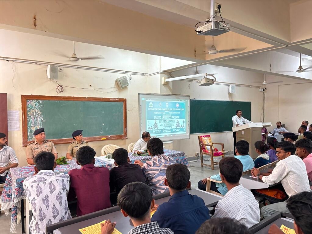 સોનગઢ સરકારી કોલેજ ખાતે હેલ્મેટ અને ટ્રાફિક અવેરનેસ કાર્યક્રમ યોજાયો