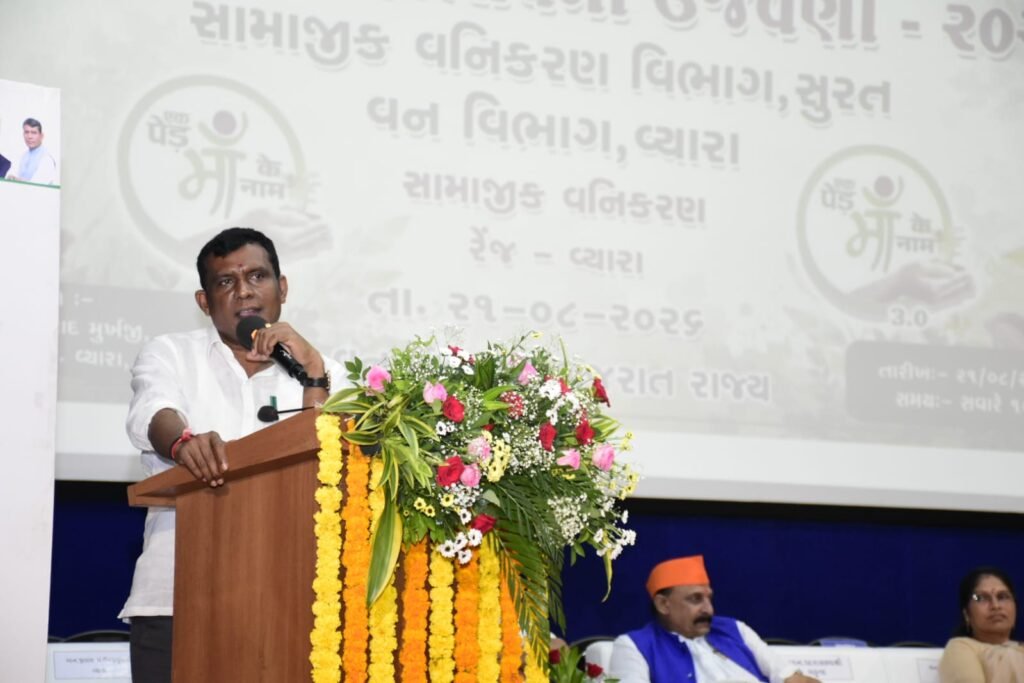 વૃક્ષારોપણ અને પર્યાવરણનું જતન એ પ્રત્યેક નાગરિકની નૈતિક જવાબદારી : રાજ્યમંત્રી ડૉ. જયરામભાઈ ગામીત