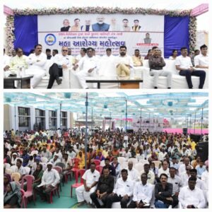 આયુષ્માન ભારત યોજના થકી લાખો-કરોડો જરૂરિયાતમંદ પરિવારોને આરોગ્યલક્ષી સમસ્યાઓથી સુરક્ષા મળી : નાયબ મુખ્યમંત્રીશ્રી હર્ષભાઈ સંઘવી 