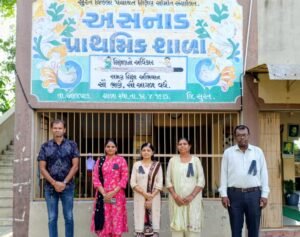 ઓલપાડ તાલુકાનાં પ્રાથમિક શિક્ષકોએ TET મુક્તિ અને OPS લાગુ કરવા સંદર્ભે કાળી પટ્ટી ધારણ કરી