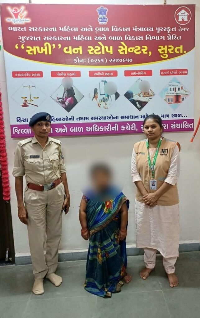 રસ્તો ભૂલાયેલી મહિલાને 181 અભયમ બારડોલી ટીમે સુરક્ષિત આશ્રય અપાવ્યો