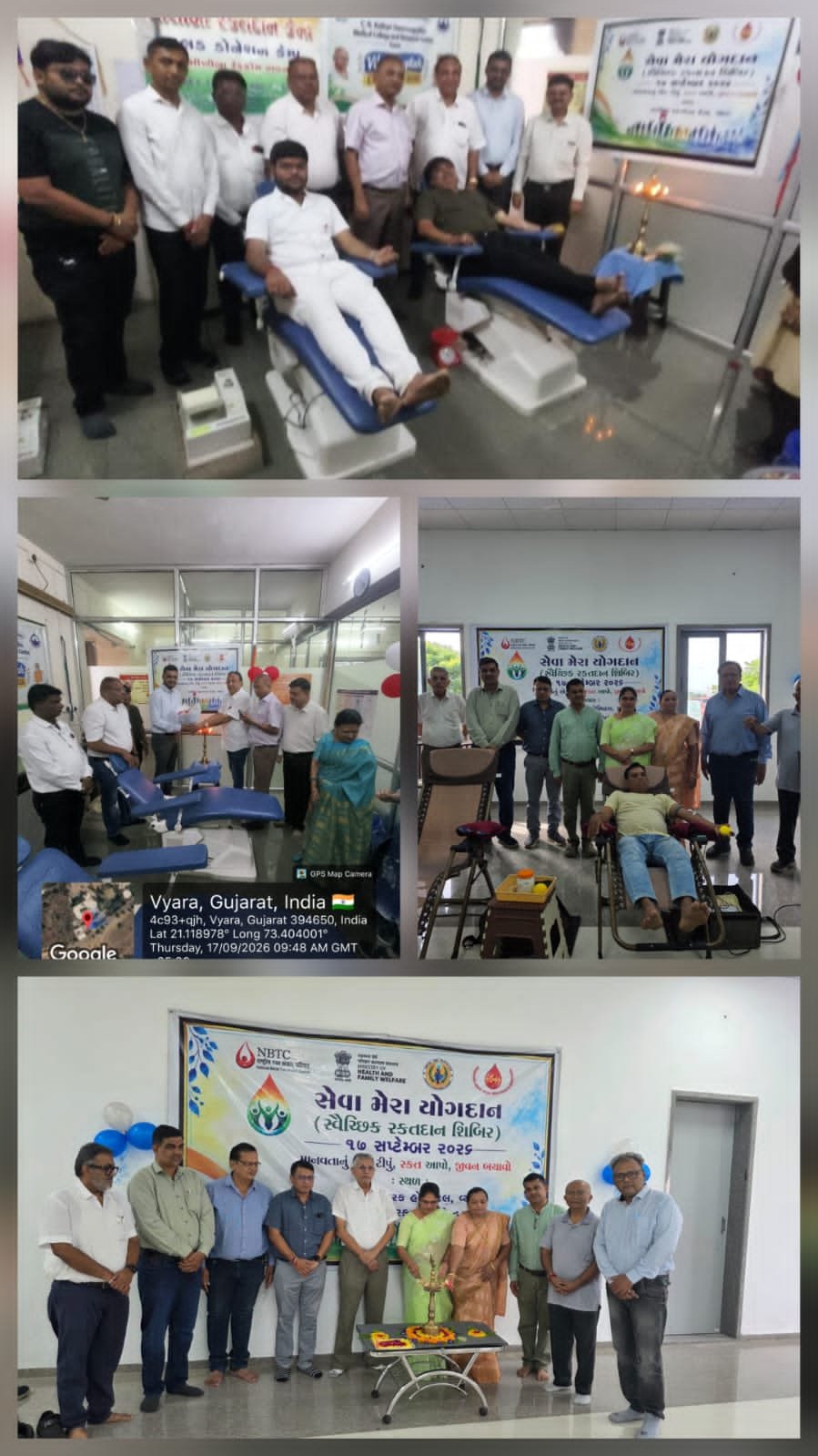 એલ.કે. પટેલ રક્તદાન કેન્દ્ર વ્યારા ખાતેસેવા મેરા યોગદાન અંતર્ગત સ્વૈછીક રક્તદાન શિબિર