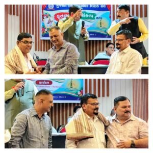 ચાણક્ય ભવન ગાંધીનગર ખાતે સુરત જિલ્લા પ્રાથમિક શિક્ષક સંઘનાં નવનિયુક્ત પ્રમુખ મહામંત્રીનું વિશેષ સન્માન