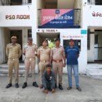 મર્ડરના આરોપીની ગણતરીના કલાકોમાં ધરપકડ કરતી કુકરમુંડા પોલીસ