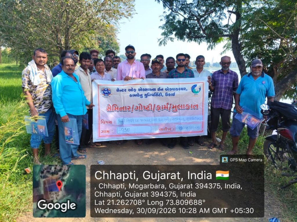 GIFT તિલાપિયા ઉછેર અને મૂલ્યવર્ધનથી આદિવાસી મત્સ્ય ખેડૂતો માટે નવી તકો