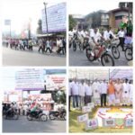 વર્ષ ૨૦૪૭ સુધીમાં ભારતને સંપૂર્ણ વિકસિત, આત્મનિર્ભર અને સશક્ત બનાવવા સૌ સંકલ્પબદ્ધ થઈએ – નાયબ મુખ્ય દંડકશ્રી વિજયભાઈ પટેલ