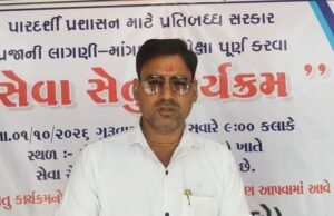 પીએમ સૂર્યઘર યોજના બની સોનગઢના પ્રવીણભાઈના પરિવાર માટે આર્થિક બચતનું માધ્યમ