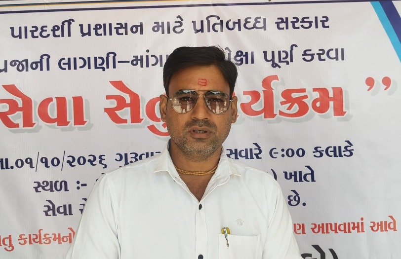 પીએમ સૂર્યઘર યોજના બની સોનગઢના પ્રવીણભાઈના પરિવાર માટે આર્થિક બચતનું માધ્યમ