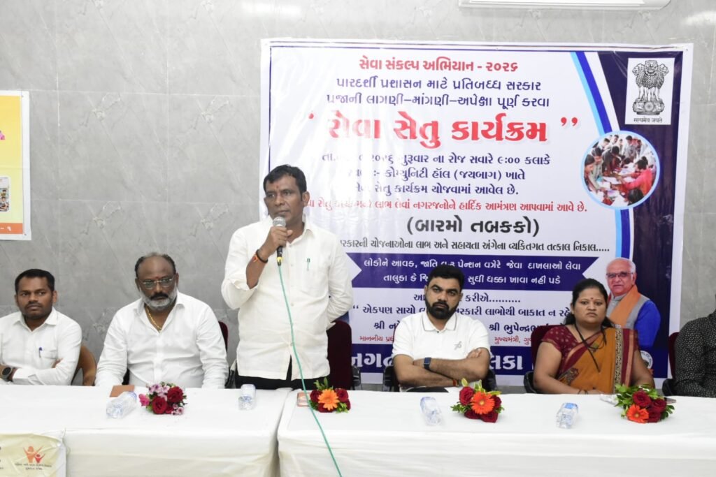 શિક્ષણ, આરોગ્ય અને પોષણ ક્ષેત્રે તાપી જિલ્લામાં સરાહનીય કામગીરી થઈ રહી છે : મંત્રીશ્રી જયરામભાઈ ગામીત