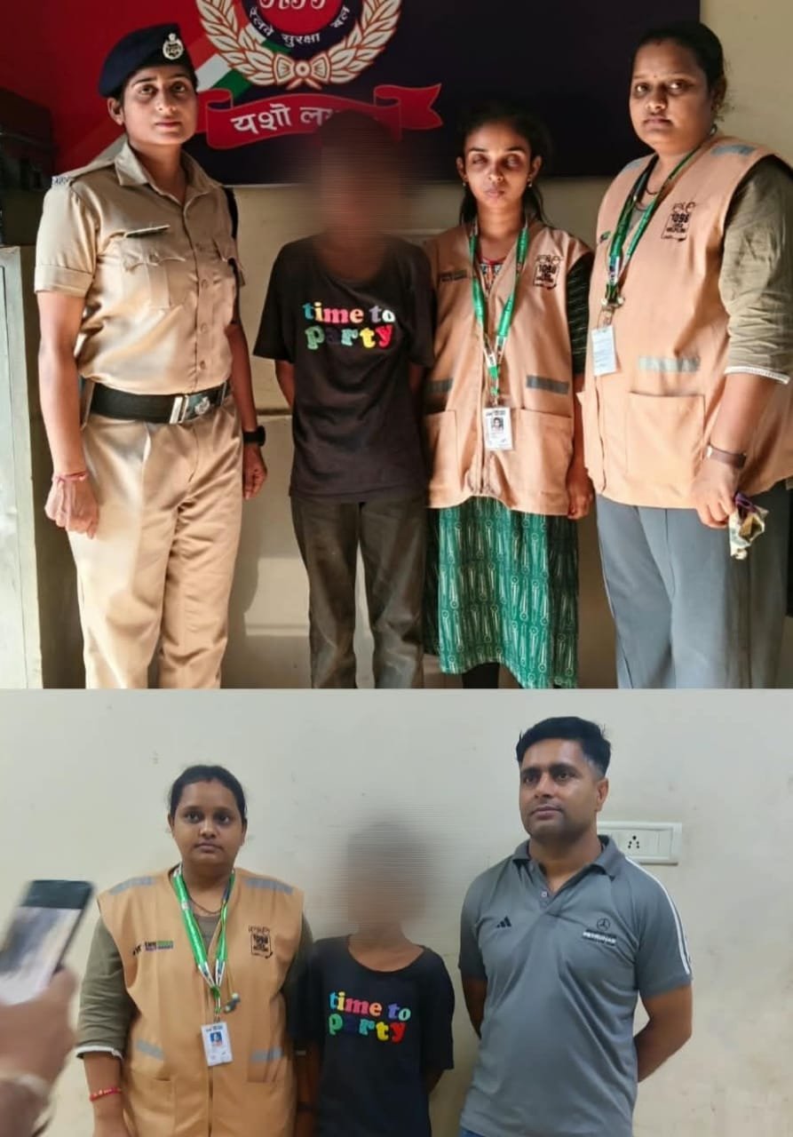 સુરત રેલવે સ્ટેશન પર 1098 ચાઇલ્ડ હેલ્પલાઇન અને RPFની સંકલિત કામગીરીથી પિતાથી વિખૂટા પડેલા બાળકને સુરક્ષિત આશ્રય