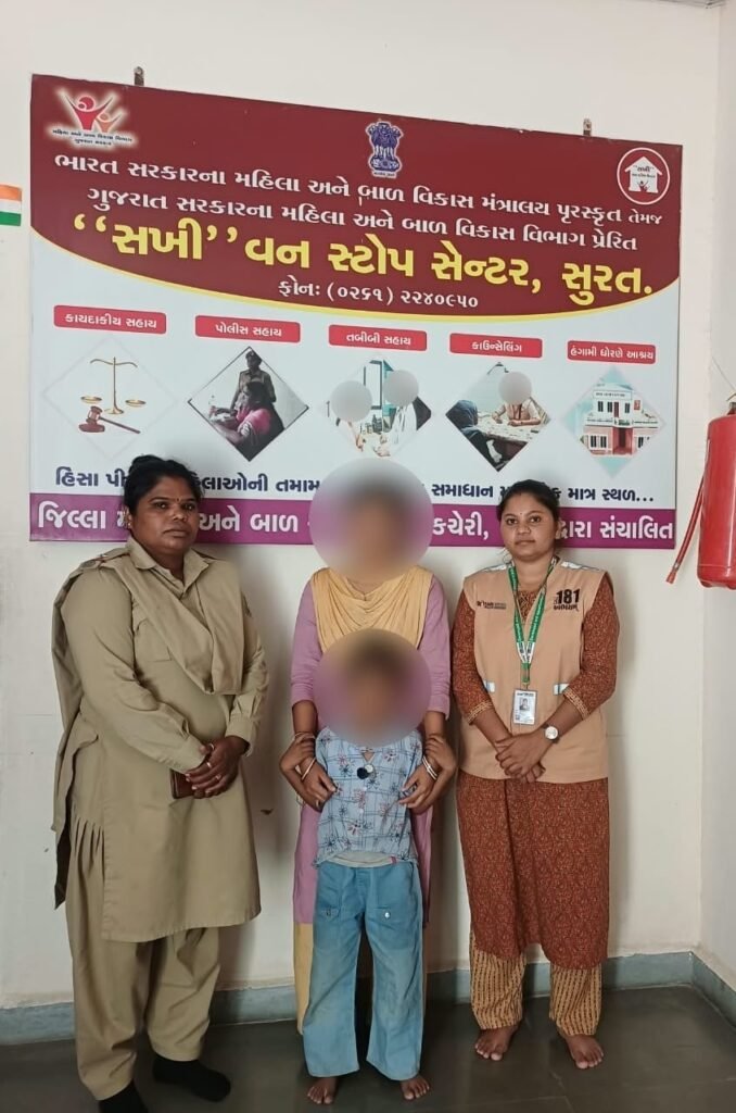 કોસંબા રેલવે સ્ટેશન પર અટવાયેલાં મહિલા અને પાંચ વર્ષના બાળકને બારડોલી 181 અભયમ ટીમે સુરક્ષિત આશ્રય અપાવ્યો