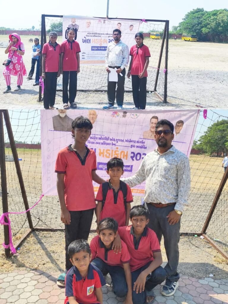 ખેલ મહાકુંભમાં ઓલપાડની રાજનગર પ્રાથમિક શાળાના બાળકોની ઝળહળતી સિધ્ધિ 