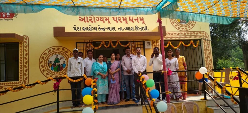 મુખ્યમંત્રી શ્રી ભૂપેન્દ્રભાઈ પટેલના હસ્તે તાપી જિલ્લાના ૪૯ આયુષ્માન આરોગ્ય મંદિરોનું લોકાર્પણ સંપન્ન