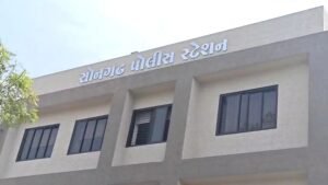 Songadh police station of tapi district.